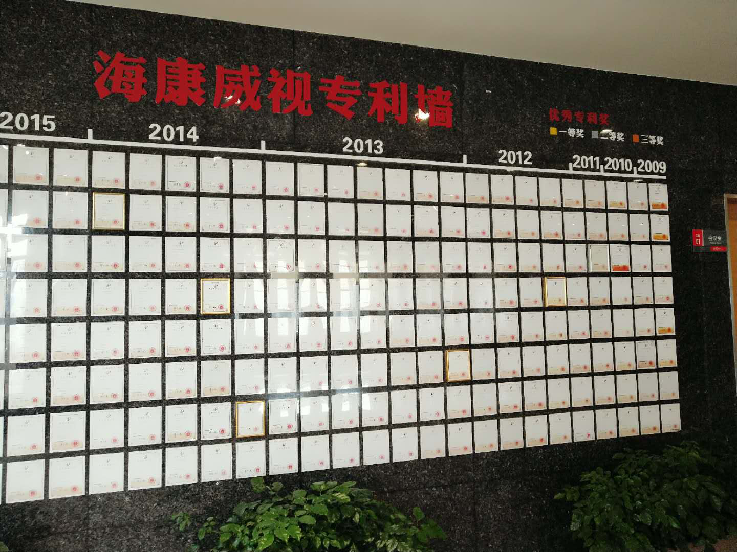 图片9.png