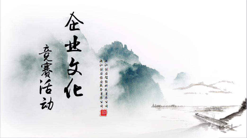 图片25.png
